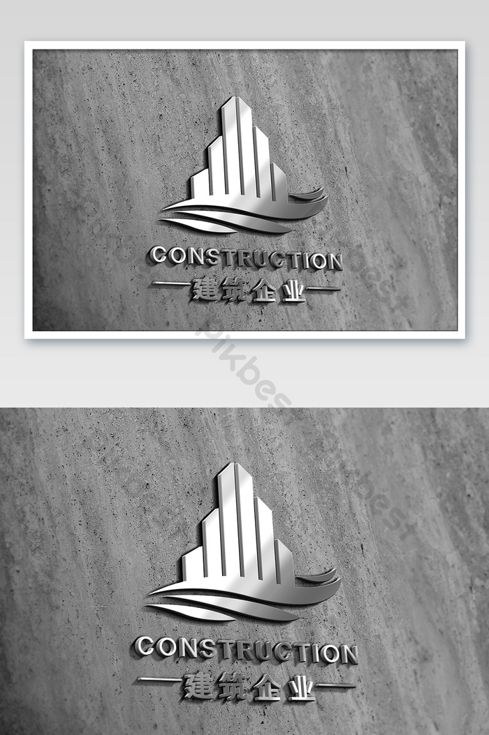 23+ Download Construction Logo Mockup Psd Free&nbsp;PSD